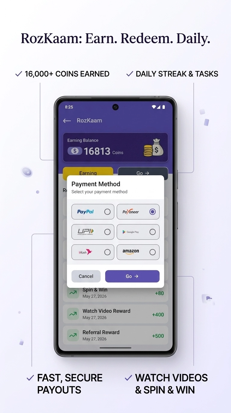 RozKaam Rewards Redemption Screen